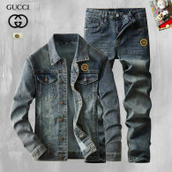 Gucci Long Suit M-XXXL (19)