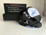 Authentic Awake NY x Air Jordan 5 “Black Metallic”