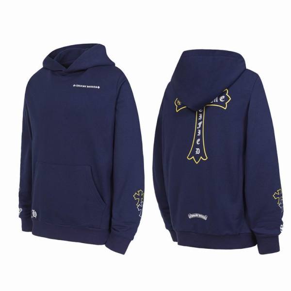 Chrome Heart Hoodies S-XL (74)