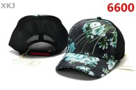 Gucci Snapback Hat (84)