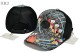 Gucci Snapback Hat (11)