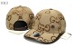 Gucci Snapback Hat (41)