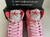 Authentic Awake NY x Air Jordan 5 “Arctic Pink”