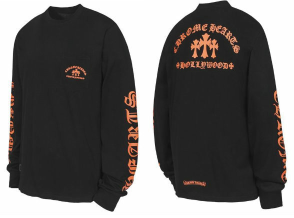 Chrome Hearts Long T-shirt S-XL (15)