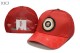Versace Snapback Hat (26)