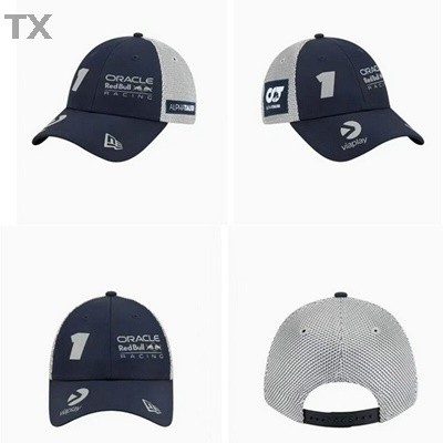 Red Bull Snapback Hat (52)