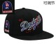 MLB Los Angeles Dodgers Snapback Hat (565)