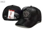 Versace Snapback Hat (21)