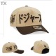 MLB Los Angeles Dodgers Snapback Hat (533)