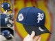 MLB Detroit Tigers Snapback Hat (86)