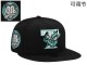 MLB Texas Rangers Snapback Hat (75)