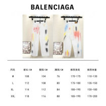 Balenciaga Long Jeans (3)
