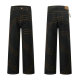 Supreme Long Jeans 30-36 (3)