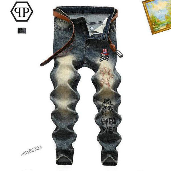 Philipp Plein Long Jeans (34)