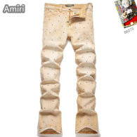 Amiri Long Jeans (255)