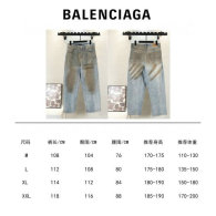 Balenciaga Long Jeans (5)