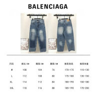 Balenciaga Long Jeans (4)