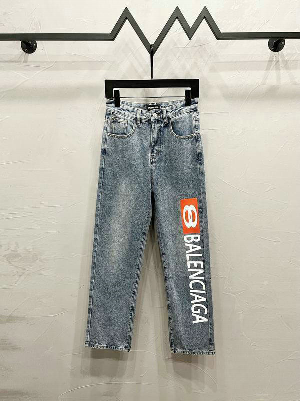 Balenciaga Long Jeans 28-36 (12)