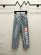 Balenciaga Long Jeans 28-36 (12)