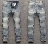Philipp Plein Long Jeans (20)