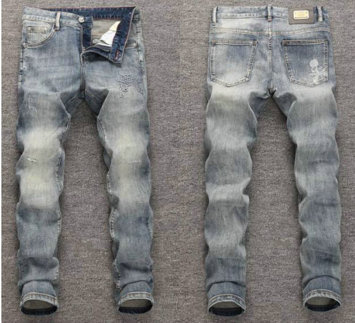 Philipp Plein Long Jeans (20)