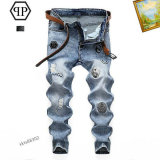 Philipp Plein Long Jeans (33)