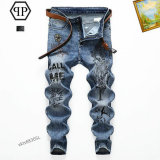 Philipp Plein Long Jeans (35)