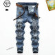 Philipp Plein Long Jeans (35)