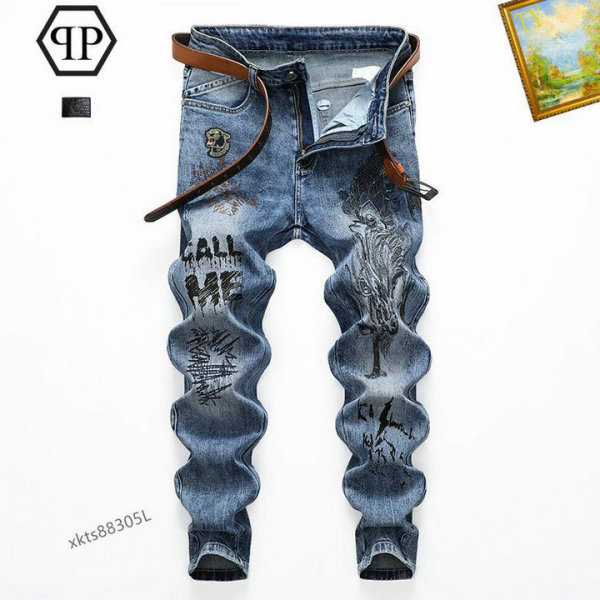 Philipp Plein Long Jeans (35)
