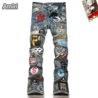 Amiri Long Jeans (262)