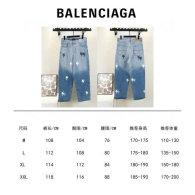Balenciaga Long Jeans (6)