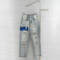 Amiri Long Jeans (236)