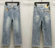 Gucci Long Jeans S-XXL (2)