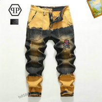 Philipp Plein Long Jeans (32) Philipp Plein Long Jeans (32)