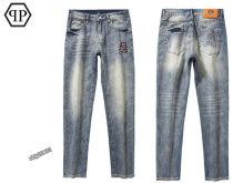 Philipp Plein Long Jeans (37)