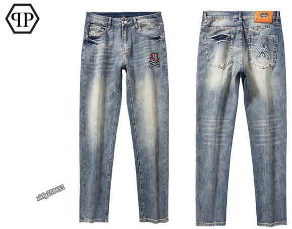 Philipp Plein Long Jeans (37)