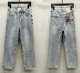 Gucci Long Jeans 28-36 (2)