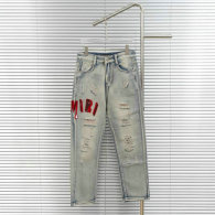 Amiri Long Jeans (237)