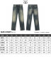 Gucci Long Jeans 28-38 (7)