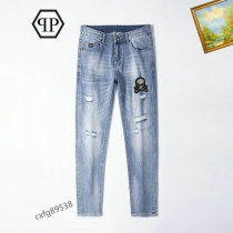 Philipp Plein Long Jeans (23) Philipp Plein Long Jeans (23)