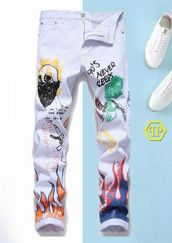 Philipp Plein Long Jeans (26)