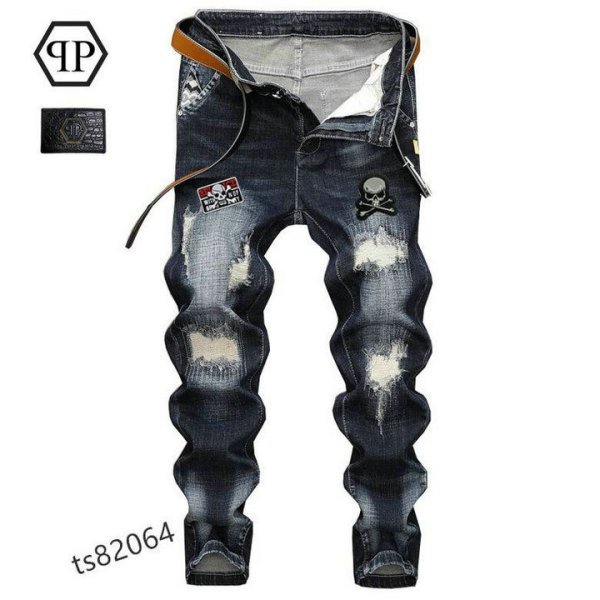 Philipp Plein Long Jeans (19)