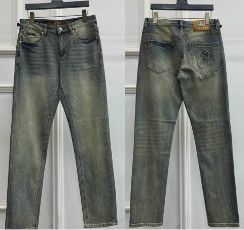 Philipp Plein Long Jeans (40)