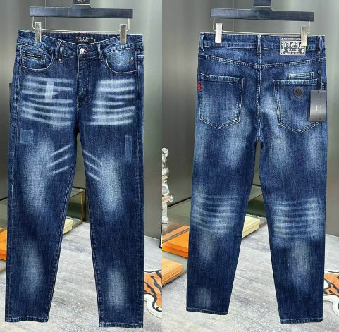 Philipp Plein Long Jeans (18)