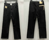 Gucci Long Jeans 28-36 (5)