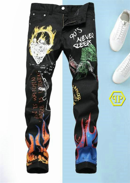 Philipp Plein Long Jeans (25)