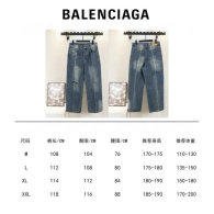 Balenciaga Long Jeans (8)