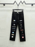 Balenciaga Long Jeans 28-36 (15)