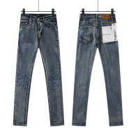 Purple-Brand Long Jeans 28-36 (2)