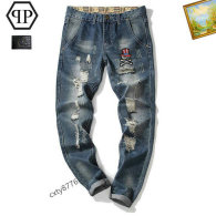 Philipp Plein Long Jeans (31)